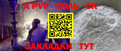 мяу мяу мука Тара