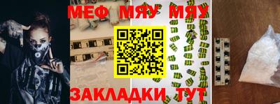 гашишное масло Тверь