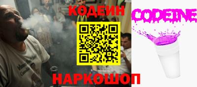 гашишное масло Тверь