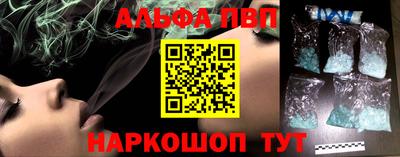 гашишное масло Тверь