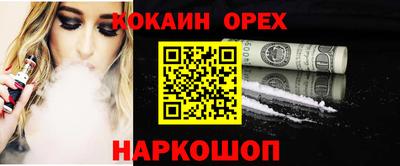 гашишное масло Тверь