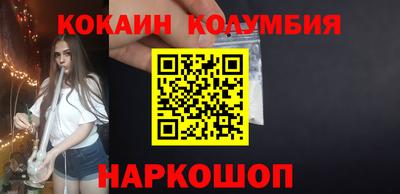 мяу мяу мука Тара