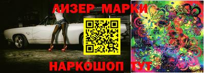 MESCALINE Татарск