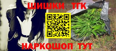 мяу мяу мука Тара