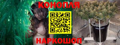 MESCALINE Татарск