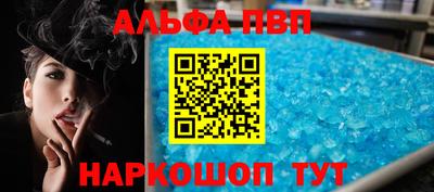 гашишное масло Тверь