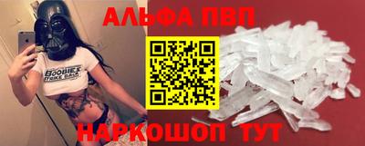 мяу мяу мука Тара
