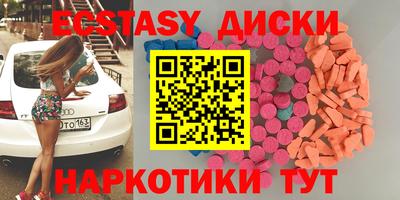гашишное масло Тверь