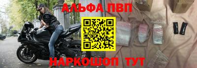 гашишное масло Тверь