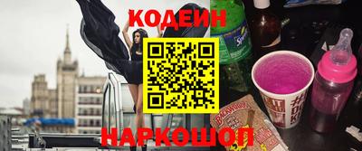 гашишное масло Тверь
