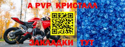 гашишное масло Тверь