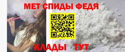 гашишное масло Тверь