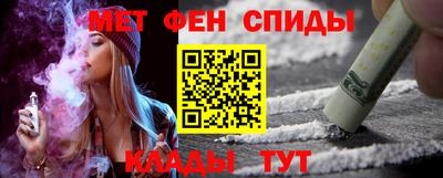 гашишное масло Тверь