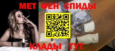 MESCALINE Татарск