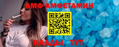 гашишное масло Тверь