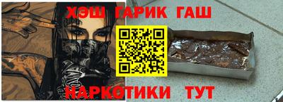 MESCALINE Татарск