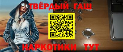 MESCALINE Татарск