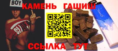 мяу мяу мука Тара