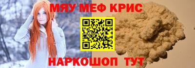 гашишное масло Тверь